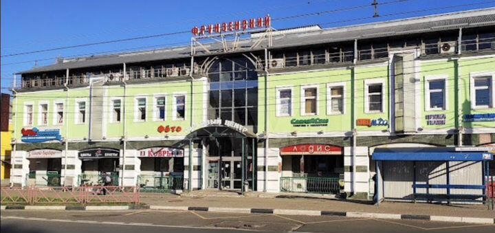 Торговая площадь, 36 м²