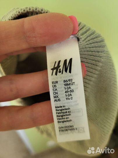 Чалма на девочку шапочка Н&М