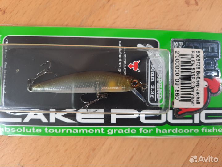 Японские воблеры