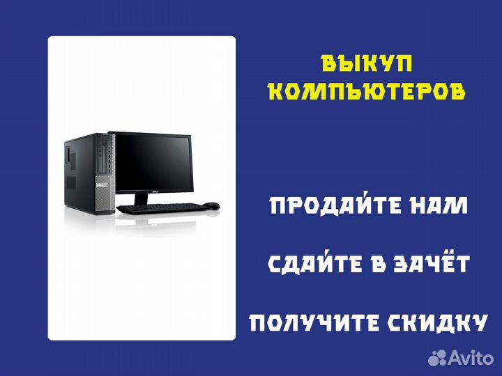 Блок питания Acer 19V/4,74A (разъём 5.5x1.7)