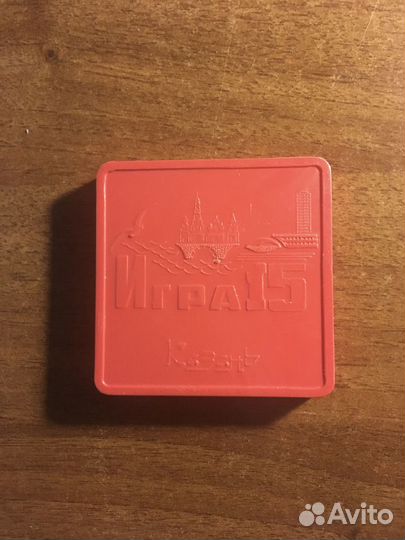 Игра 15 СССР