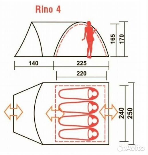 Палатка Camper rino 4, спальные мешки