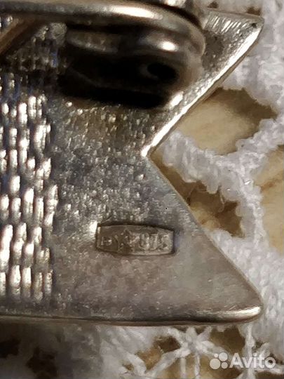 Брошь серебро 875 янтарь СССР антикварная