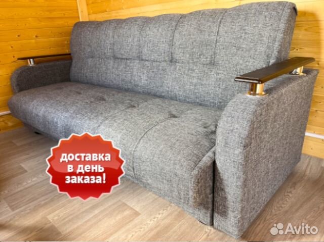 Диван за 2 часа