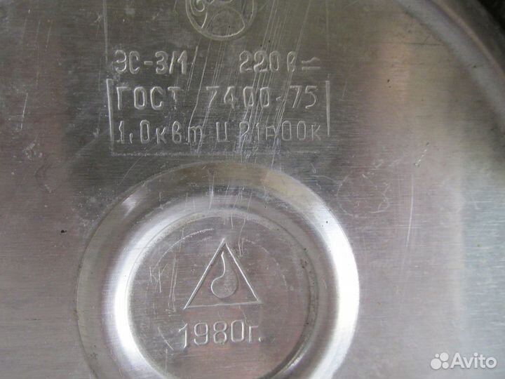 Самовар электрический СССР