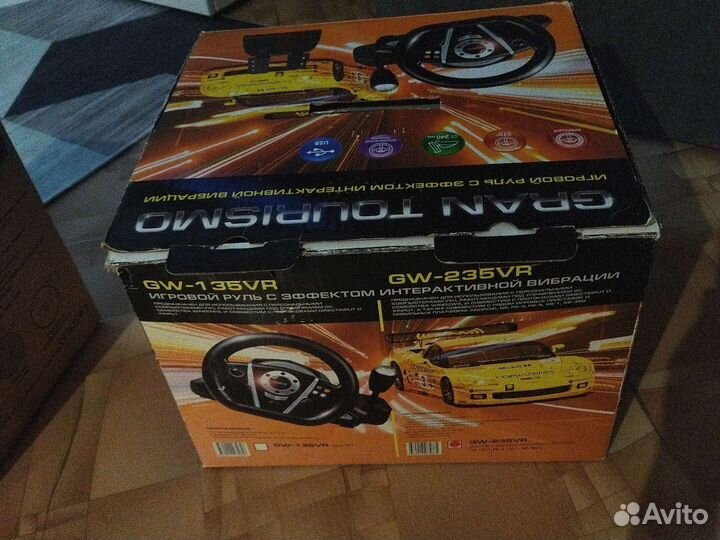 Игровой руль для пк