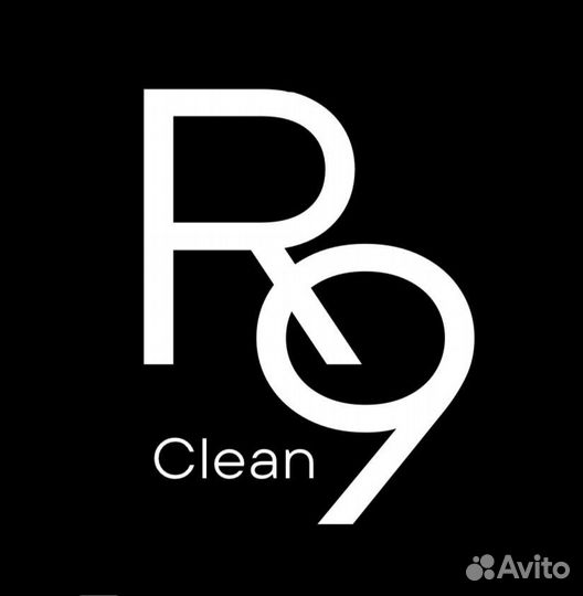 Бизнес ассистент