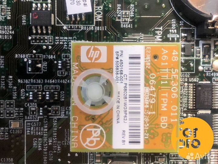Сервер HP DL360 Gen9 4L4s P440 2xE5-2680v3 32GB