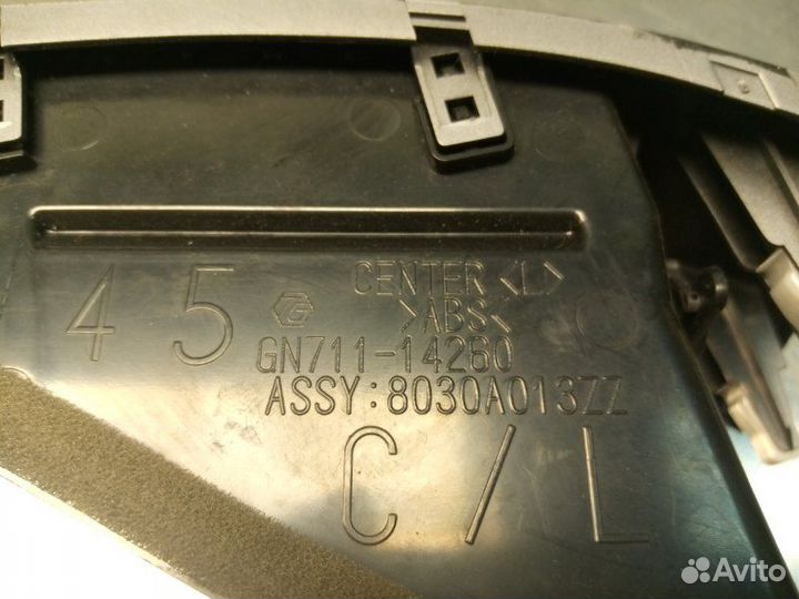 Дефлектор обдува левый Mitsubishi Outlander Xl