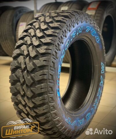 Maxxis MT-764 Bighorn 245/70 R16 113Q