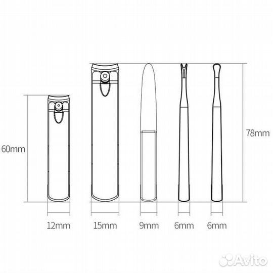 Маникюрный набор NexTool Nail Clipper Set