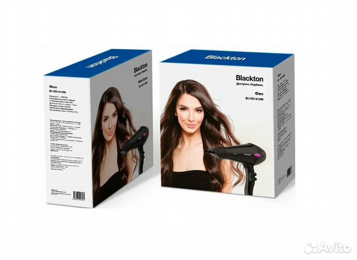 Фен Blackton BT HD1414M