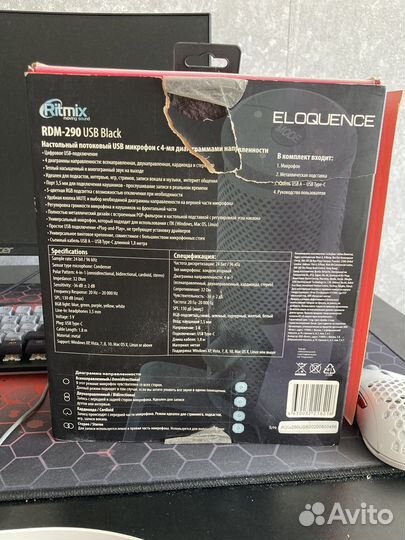 Микрофон для пк