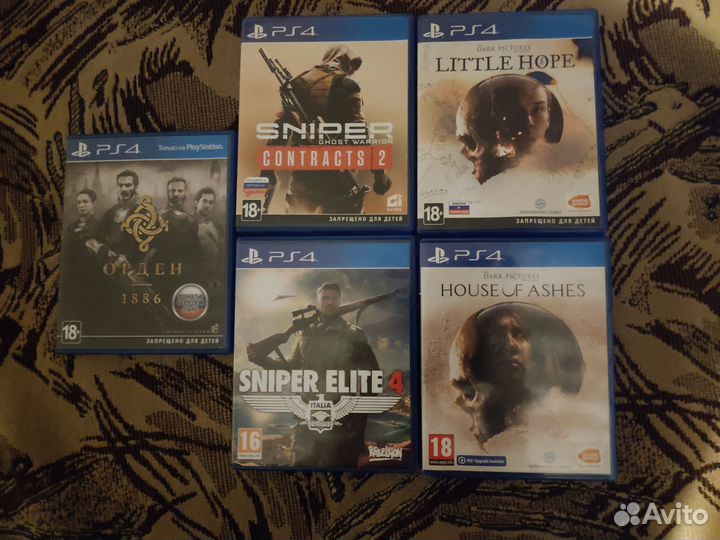 Игры на PS4