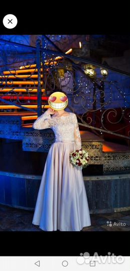 Платье свадебное
