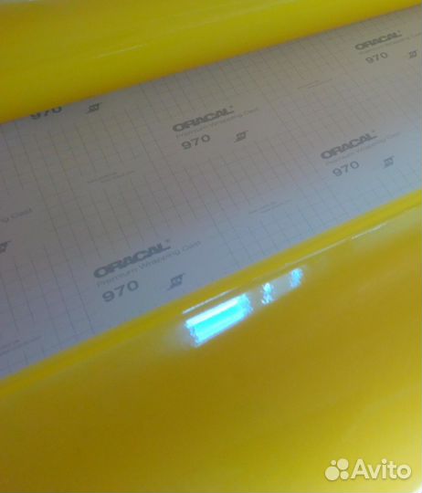 Пленка Oracal 970