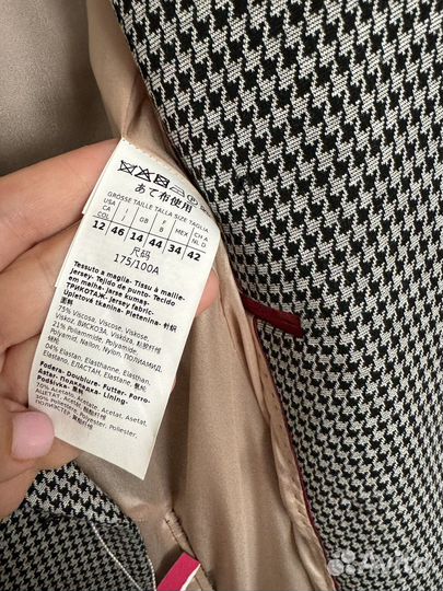 Пиджак Max Mara 46it