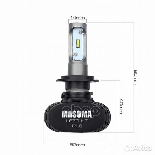 Лампа светодиодная masuma H7 LED 6000K 4000Lm 1