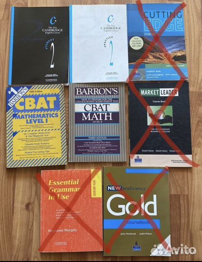 Учебники по английскому языку
