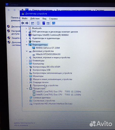Ноутбук Asus N61VG