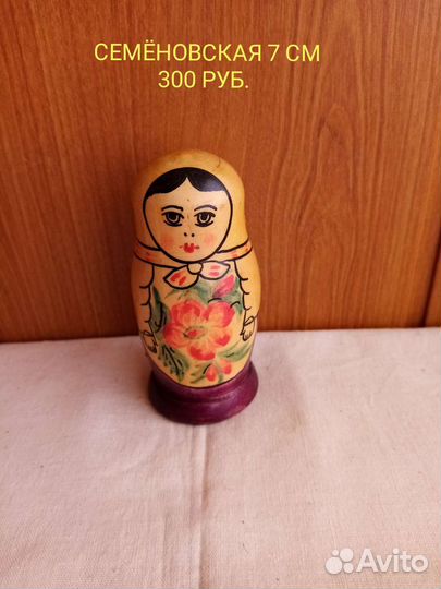 Матрешки ссср. Семёновские, Брест