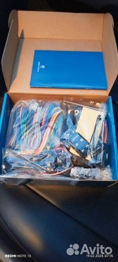 Авто сигнализация с автозапуском