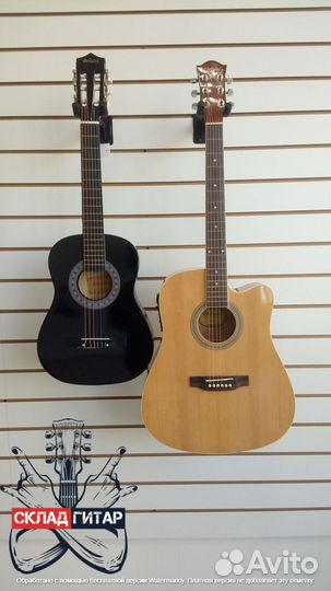 Гитара классическая для ребёнка