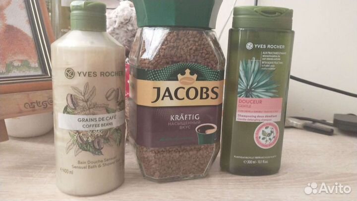 Большой Кофейный набор