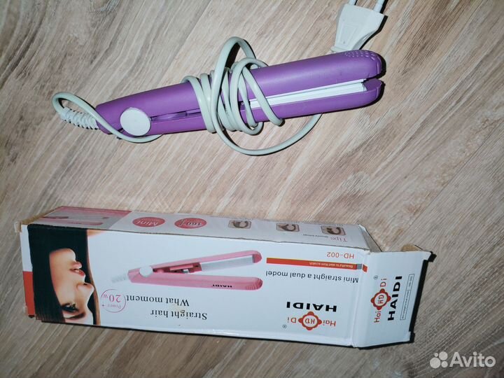 Плойка гафре