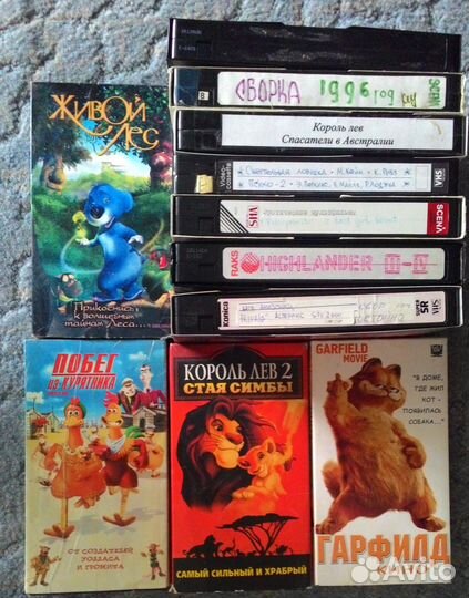 Продам видео кассеты Япония