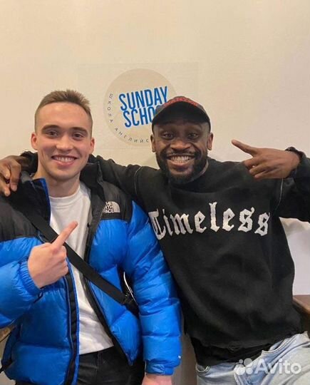 Репетитор по английскому языку носитель