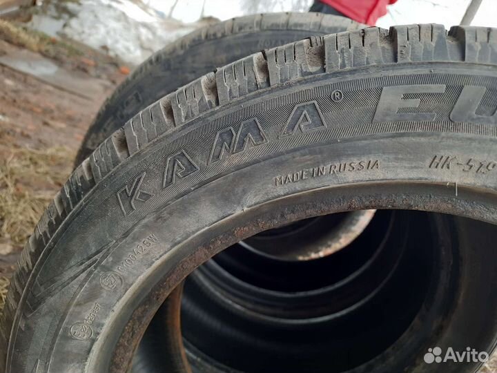 КАМА Kама-233 205/55 R16