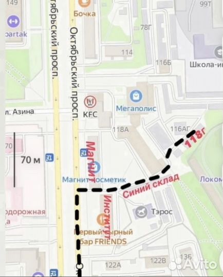 Оригинальные диски 5/112 р16