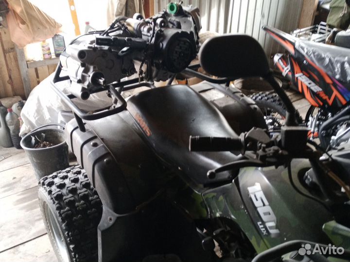 Мотовездеход iRBiS ATV150 U LUX