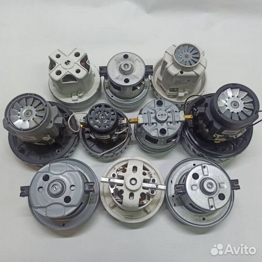 Запчасти для пылесосов (двигателя пылесосов )