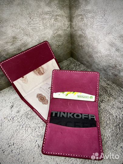 Обложка на паспорт и картхолдер