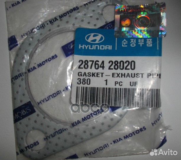Прокладка выхлопной трубы;KIA