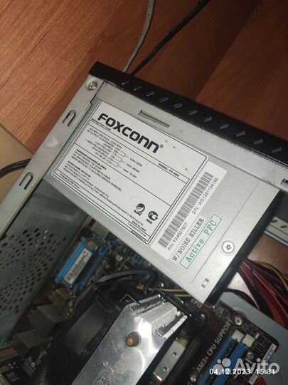 Блок питания 450w