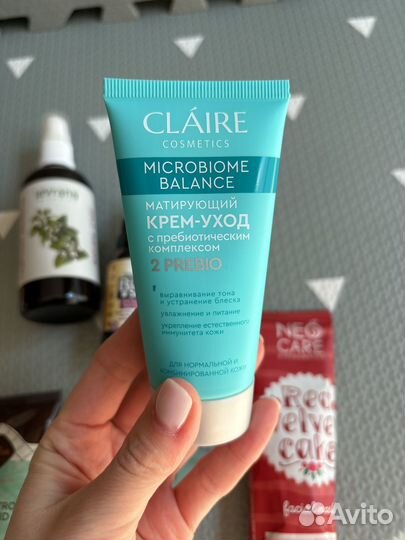 Уходовые средства для лица