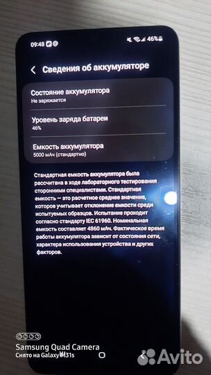 Samsung Galaxy A22, 4/128 ГБ