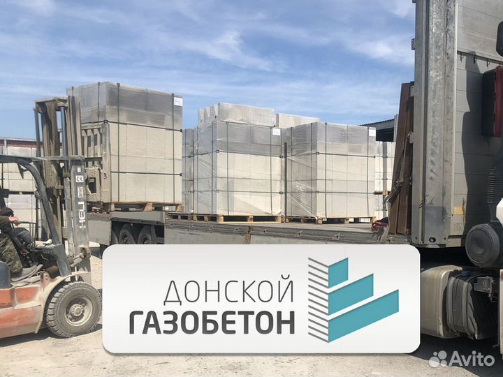 Газоблок. Газобетонные блоки. Газобетон