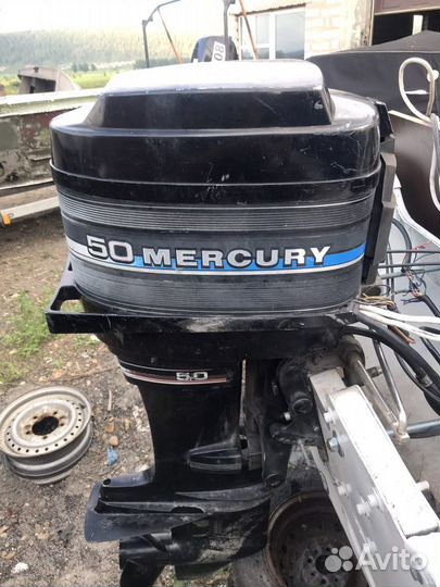 Лодка Воронеж