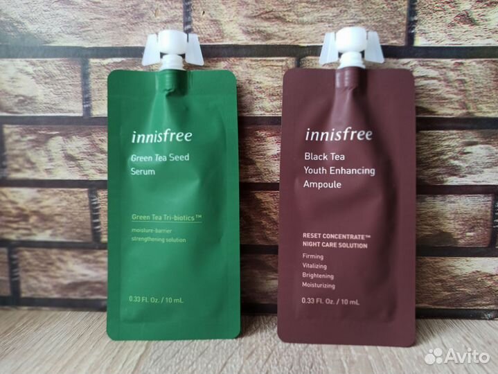 Сыворотки для лица