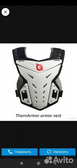 Черепаха ataki новая