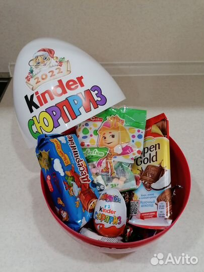 Киндер сюрприз