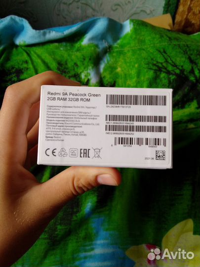 Каробке от Redmi 9а