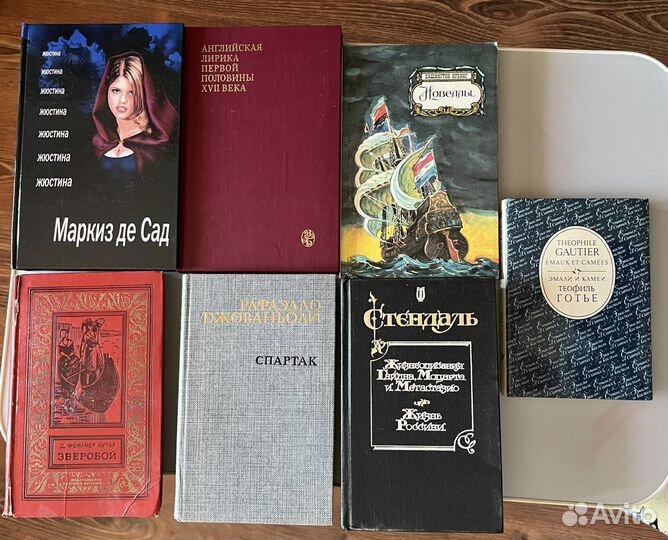 Книги - классика зарубежная/советская