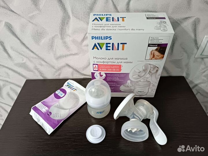 Молокоотсос avent ручной
