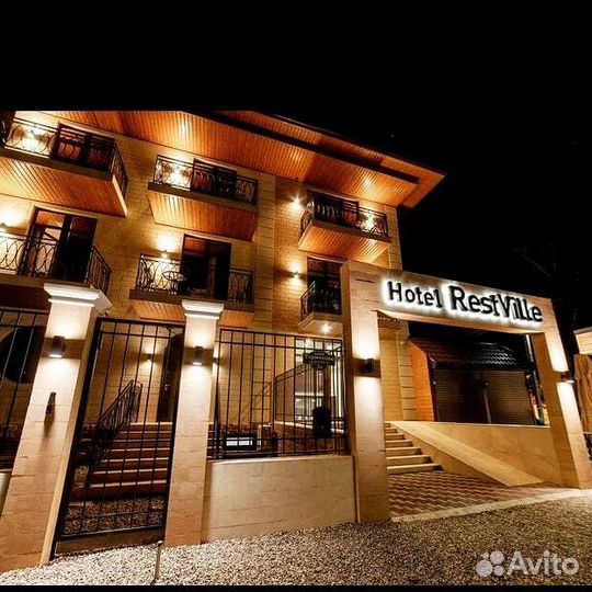 Мойщица посуды