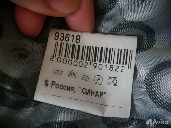 Продается зимнее пальто